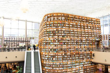 Seul, Güney Kore, Kasım 9, 2018: Starfield Library COEX Alışveriş Merkezi olarak bulmak, Seul ve bu ünlü seyahat destinasyonu