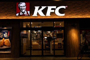 Tokyo, Japonya, Mayıs 2, 2019, Kfc (kentucky kızarmış tavuk) Ueno mağaza, Tokyo. Bu marka fast food zinciri mağaza.