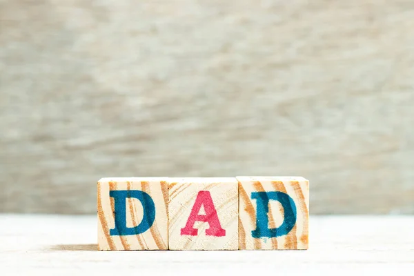 Alphabet Letter Word Dad Wood Background — Stock Photo, Image