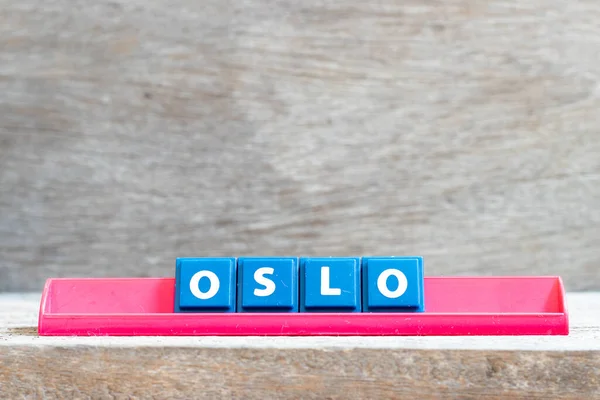 오슬로 Oslo 단어의 — 스톡 사진