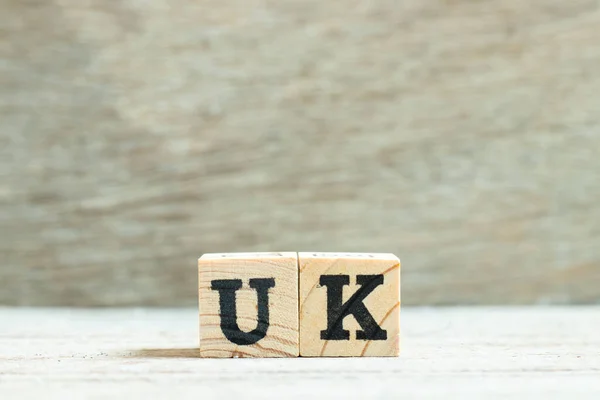 Alfabeto Letra Palavra Abreviatura Reino Unido Sobre Fundo Madeira — Fotografia de Stock