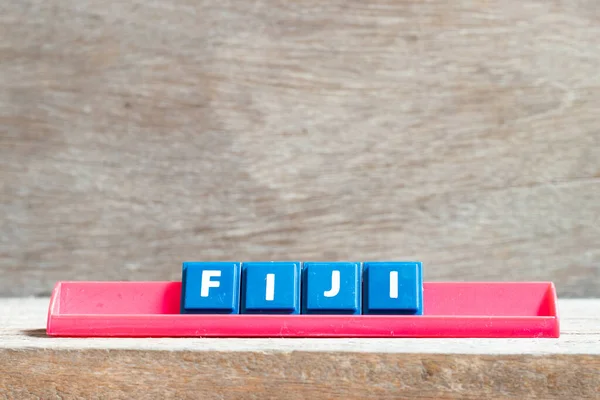 Carta Azulejo Estante Rojo Fiji Palabra Sobre Fondo Madera —  Fotos de Stock