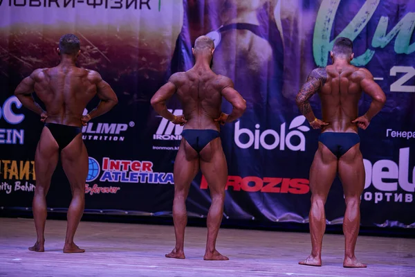 Kiev Bodybuilding Cup Que Foi Realizada Edifício Instituto Politécnico Kiev — Fotografia de Stock