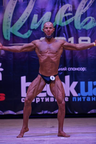 Kiew Bodybuilding Cup Der April 2019 Gebäude Des Kiewer Polytechnischen — Stockfoto