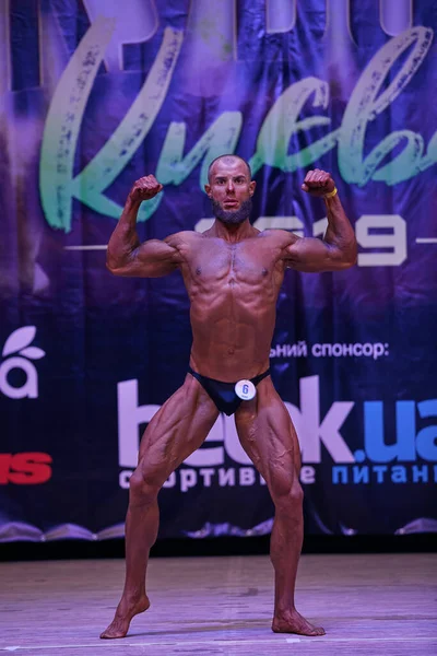 Kiev Bodybuilding Cup Qui Est Tenue Dans Bâtiment Institut Polytechnique — Photo