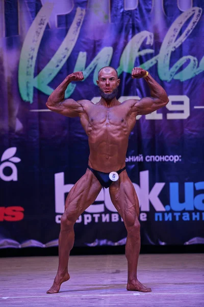 Kiev Bodybuilding Cup Die Werd Gehouden Het Gebouw Van Het — Stockfoto