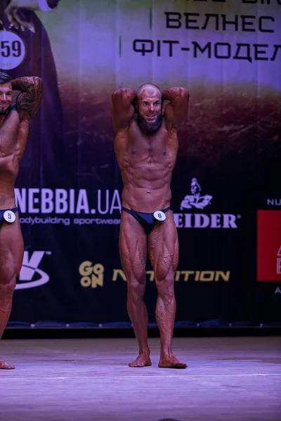 Kiev Bodybuilding Cup Die Werd Gehouden Het Gebouw Van Het — Stockfoto