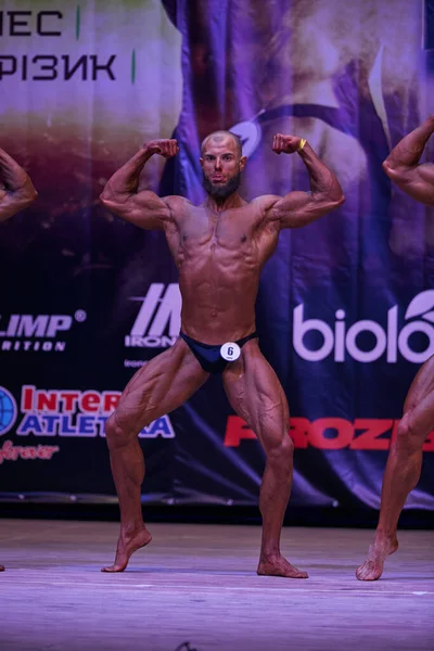 Kiev Bodybuilding Cup Die Werd Gehouden Het Gebouw Van Het — Stockfoto