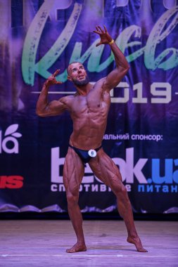 7 Nisan 2019 'da Kiev Politeknik Enstitüsü' ndeki Kiev City vücut geliştirme kupasındaki erkekler performansı