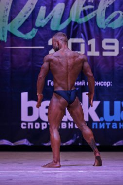7 Nisan 2019 'da Kiev Politeknik Enstitüsü' ndeki Kiev City vücut geliştirme kupasındaki erkekler performansı