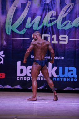 7 Nisan 2019 'da Kiev Politeknik Enstitüsü' ndeki Kiev City vücut geliştirme kupasındaki erkekler performansı
