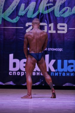 7 Nisan 2019 'da Kiev Politeknik Enstitüsü' ndeki Kiev City vücut geliştirme kupasındaki erkekler performansı