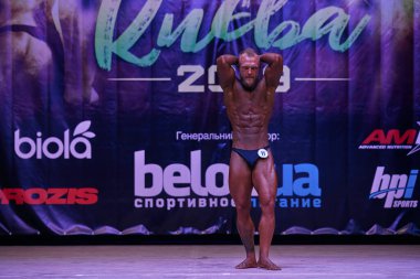 7 Nisan 2019 'da Kiev Politeknik Enstitüsü' ndeki Kiev City vücut geliştirme kupasındaki erkekler performansı