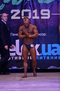 7 Nisan 2019 'da Kiev Politeknik Enstitüsü' ndeki Kiev City vücut geliştirme kupasındaki erkekler performansı