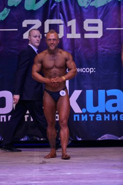 7 Nisan 2019 'da Kiev Politeknik Enstitüsü' ndeki Kiev City vücut geliştirme kupasındaki erkekler performansı