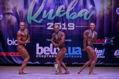 7 Nisan 2019 'da Kiev Politeknik Enstitüsü' ndeki Kiev City vücut geliştirme kupasındaki erkekler performansı