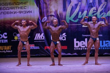 7 Nisan 2019 'da Kiev Politeknik Enstitüsü' ndeki Kiev City vücut geliştirme kupasındaki erkekler performansı