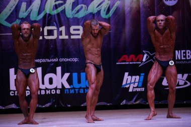 7 Nisan 2019 'da Kiev Politeknik Enstitüsü' ndeki Kiev City vücut geliştirme kupasındaki erkekler performansı