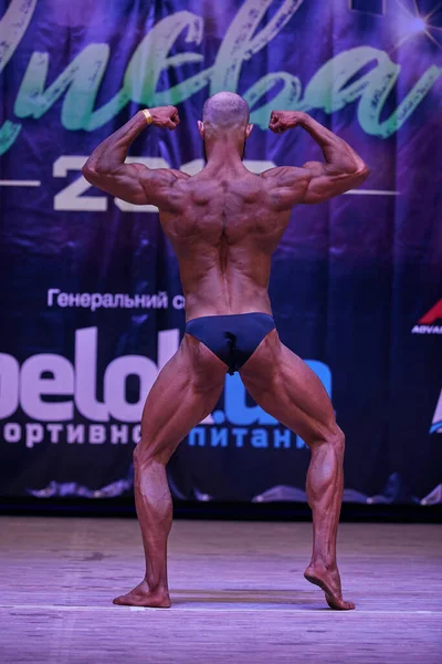 Utförande Kiev City Bodybuilding Cup Kiev Polytechnic Institutes Lokaler 2019 — Stockfoto