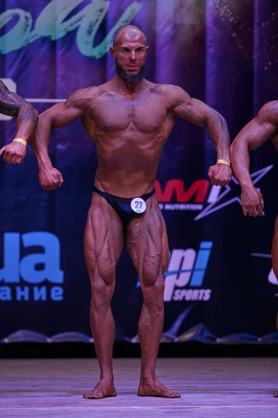 Men Performance Kiev City Bodybuilding Cup Premises Kiev Polytechnic Institute — Stock Photo, Image