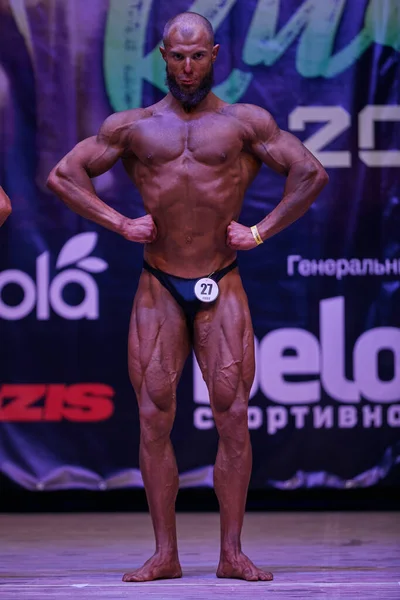 Auftritt Der Männer Beim Bodybuilding Cup Der Stadt Kiew Den — Stockfoto