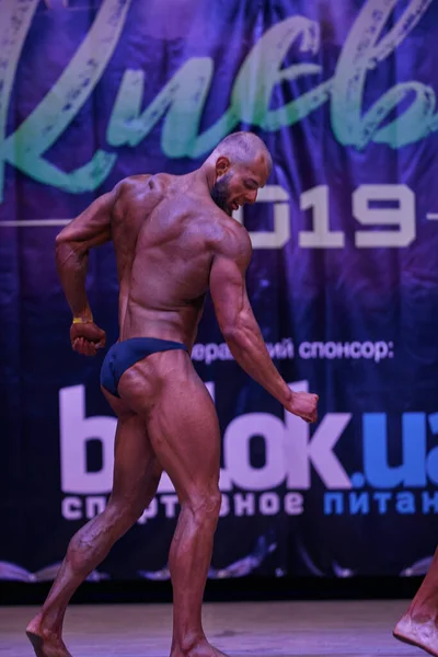 Herenvoorstelling Kiev City Bodybuilding Cup Het Pand Van Het Kiev — Stockfoto