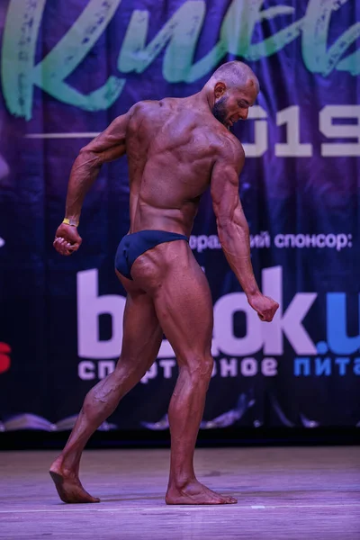 Herenvoorstelling Kiev City Bodybuilding Cup Het Pand Van Het Kiev — Stockfoto