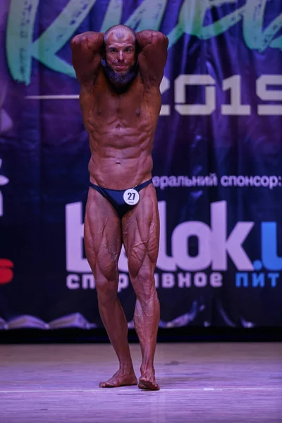Herenvoorstelling Kiev City Bodybuilding Cup Het Pand Van Het Kiev — Stockfoto