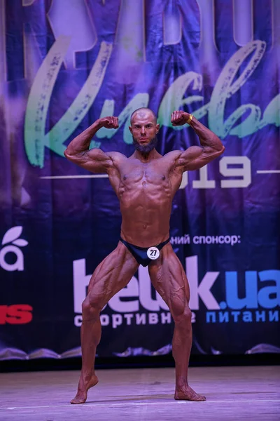 Men Performance Kiev City Bodybuilding Cup Premises Kiev Polytechnic Institute — Stock Photo, Image