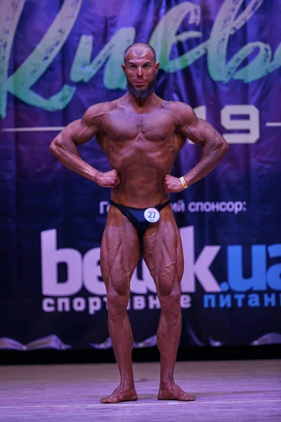 Men Performance Rewarding Kiev City Bodybuilding Cup Premises Kiev Polytechnic — Stock Photo, Image