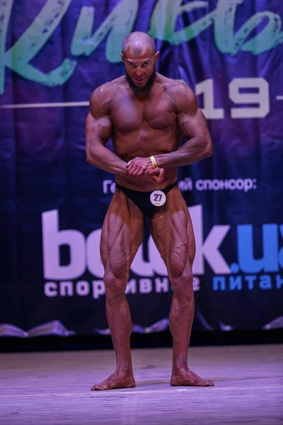 Men Performance Rewarding Kiev City Bodybuilding Cup Premises Kiev Polytechnic — Stock Photo, Image