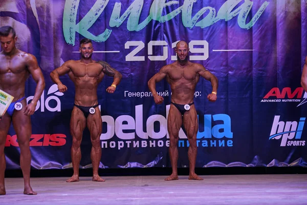 Prestaties Beloningen Voor Heren Kiev City Bodybuilding Cup Het Gebouw — Stockfoto