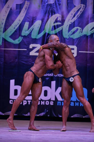 Mænds Ydeevne Givende Kiev City Bodybuilding Cup Lokaler Kiev Polytechnic - Stock-foto