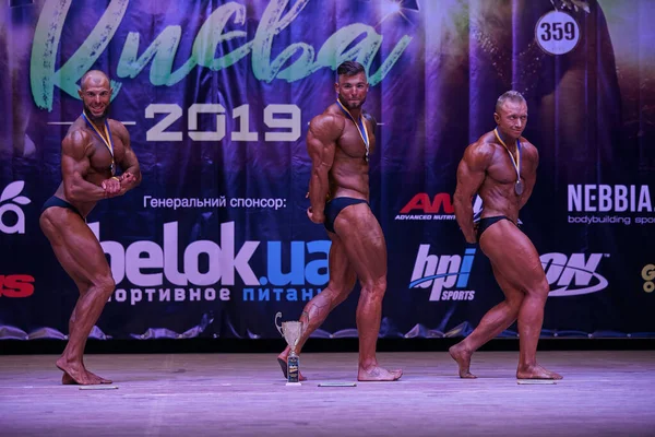 Men Performance Kiev City Bodybuilding Cup Premises Kiev Polytechnic Institute — Stock Photo, Image