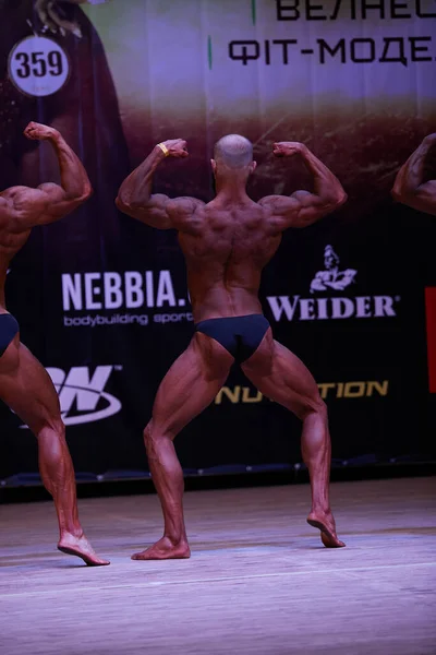 Auftritt Der Männer Beim Bodybuilding Cup Der Stadt Kiew Den — Stockfoto