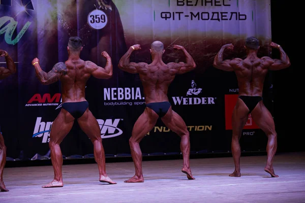 Desempenho Masculino Copa Musculação Cidade Kiev Nas Instalações Instituto Politécnico — Fotografia de Stock