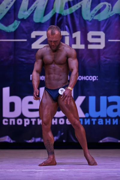 Auftritt Der Männer Beim Bodybuilding Cup Der Stadt Kiew Den — Stockfoto