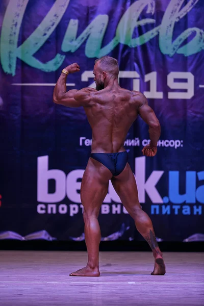 Utförande Kiev City Bodybuilding Cup Kiev Polytechnic Institutes Lokaler 2019 — Stockfoto