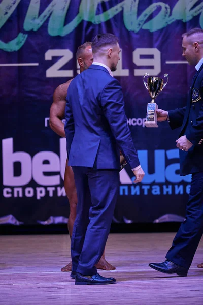 Herenvoorstelling Kiev City Bodybuilding Cup Het Pand Van Het Kiev — Stockfoto