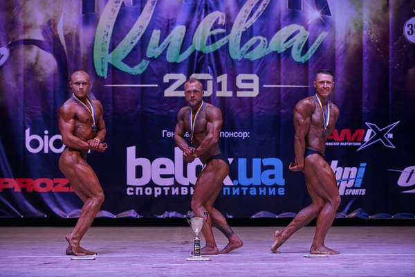 Desempenho Masculino Copa Musculação Cidade Kiev Nas Instalações Instituto Politécnico — Fotografia de Stock