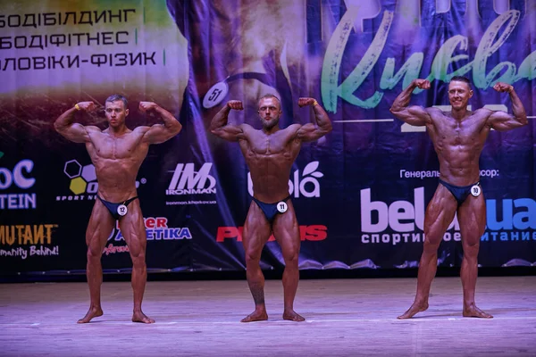 Mænds Ydeevne Kiev City Bodybuilding Cup Lokaler Kiev Polytechnic Institute - Stock-foto