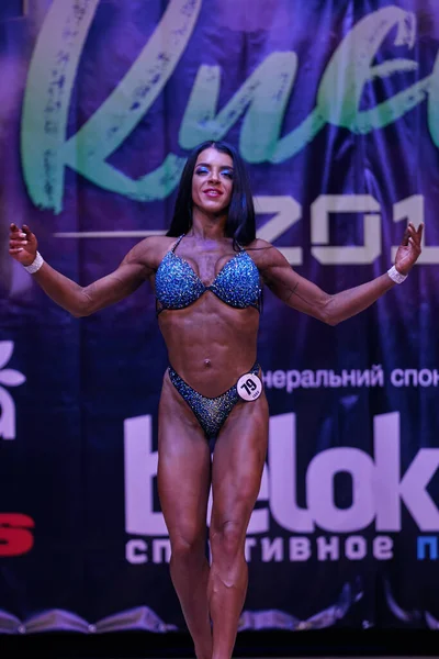 Auftritt Der Frauen Beim Bodybuilding Cup Der Stadt Kiew Den — Stockfoto