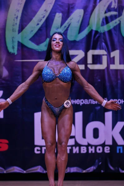 Women Performance Kiev City Bodybuilding Cup Premises Kiev Polytechnic Institute — Stock Photo, Image