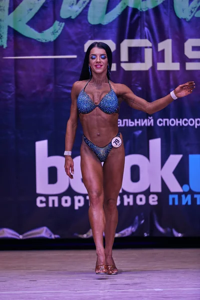 Auftritt Der Frauen Beim Bodybuilding Cup Der Stadt Kiew Den — Stockfoto
