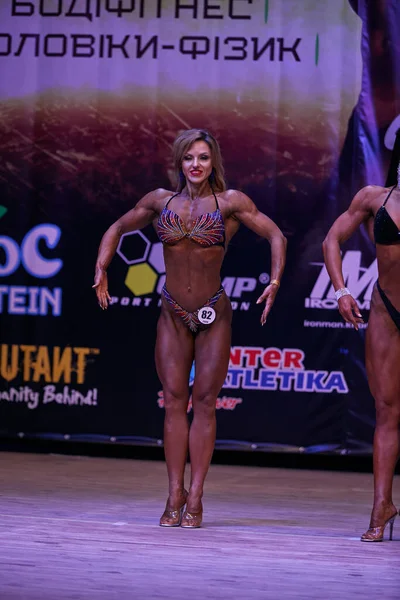 Γυναικεία Παράσταση Στο Κύπελλο Bodybuilding Του Κιέβου Στις Εγκαταστάσεις Του — Φωτογραφία Αρχείου