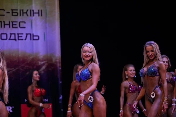 Meisjes Optreden Kiev City Bodybuilding Cup Het Pand Van Het — Stockfoto