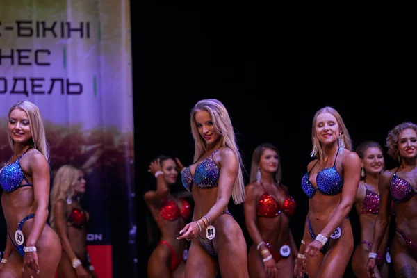Auftritt Der Mädchen Beim Bodybuilding Cup Der Stadt Kiew April — Stockfoto