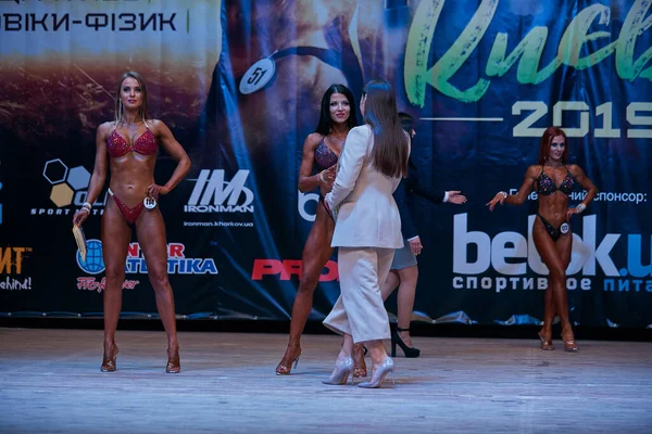 Premiação Meninas Copa Musculação Cidade Kiev Ifbb Nas Instalações Instituto — Fotografia de Stock