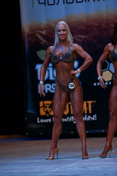 Auftritt Der Frauen Beim Bodybuilding Cup Der Stadt Kiew Den — Stockfoto