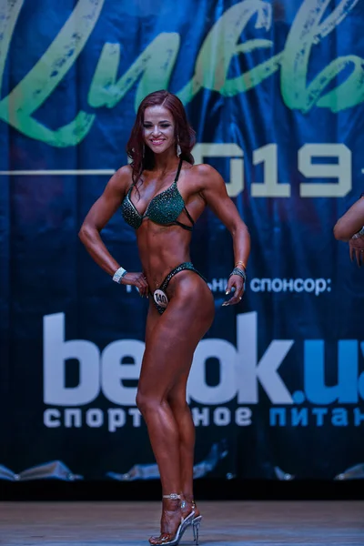 Auftritt Der Frauen Beim Bodybuilding Cup Der Stadt Kiew Den — Stockfoto